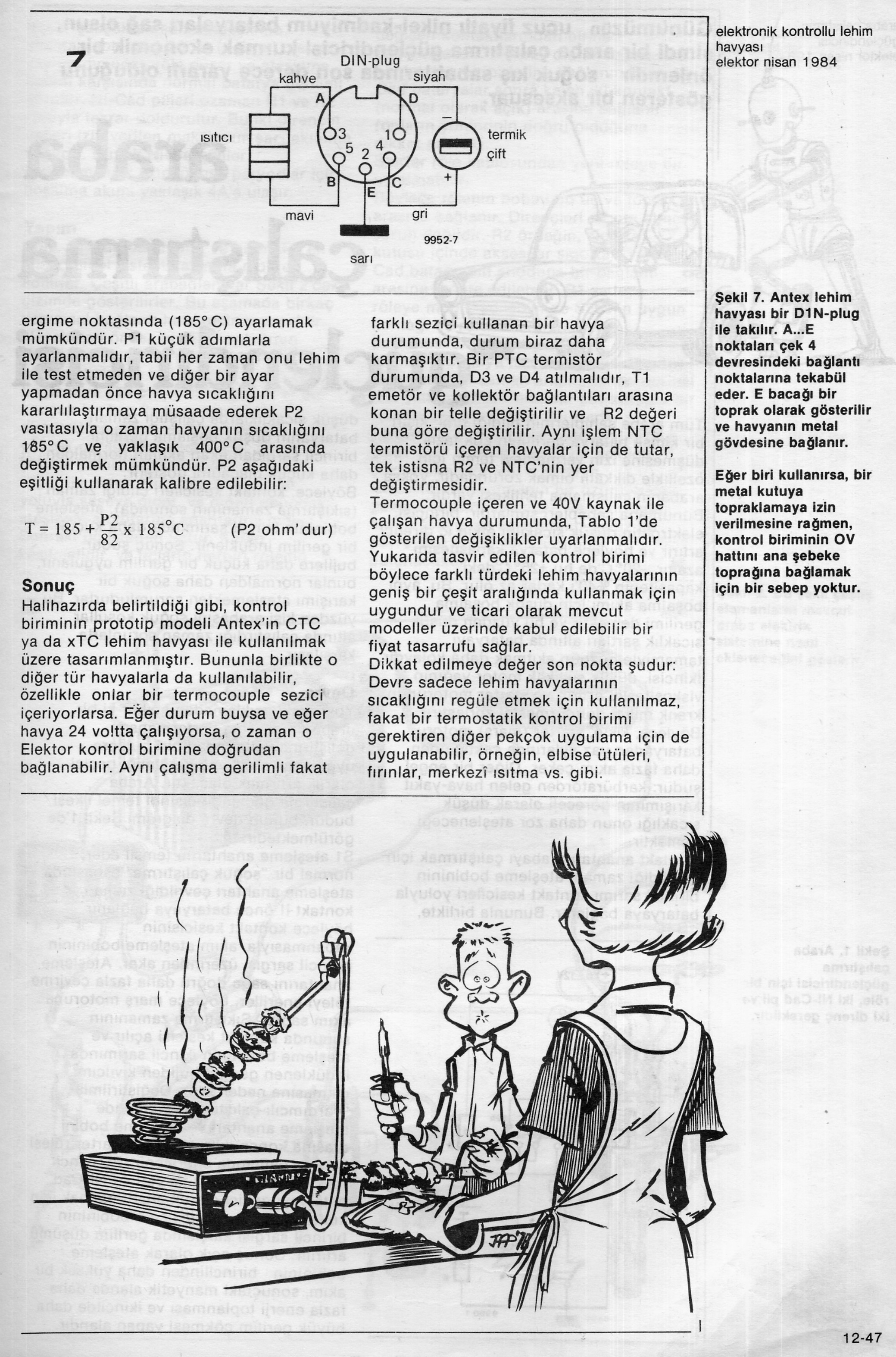 nisan84-47.jpg nisan84-47.jpg