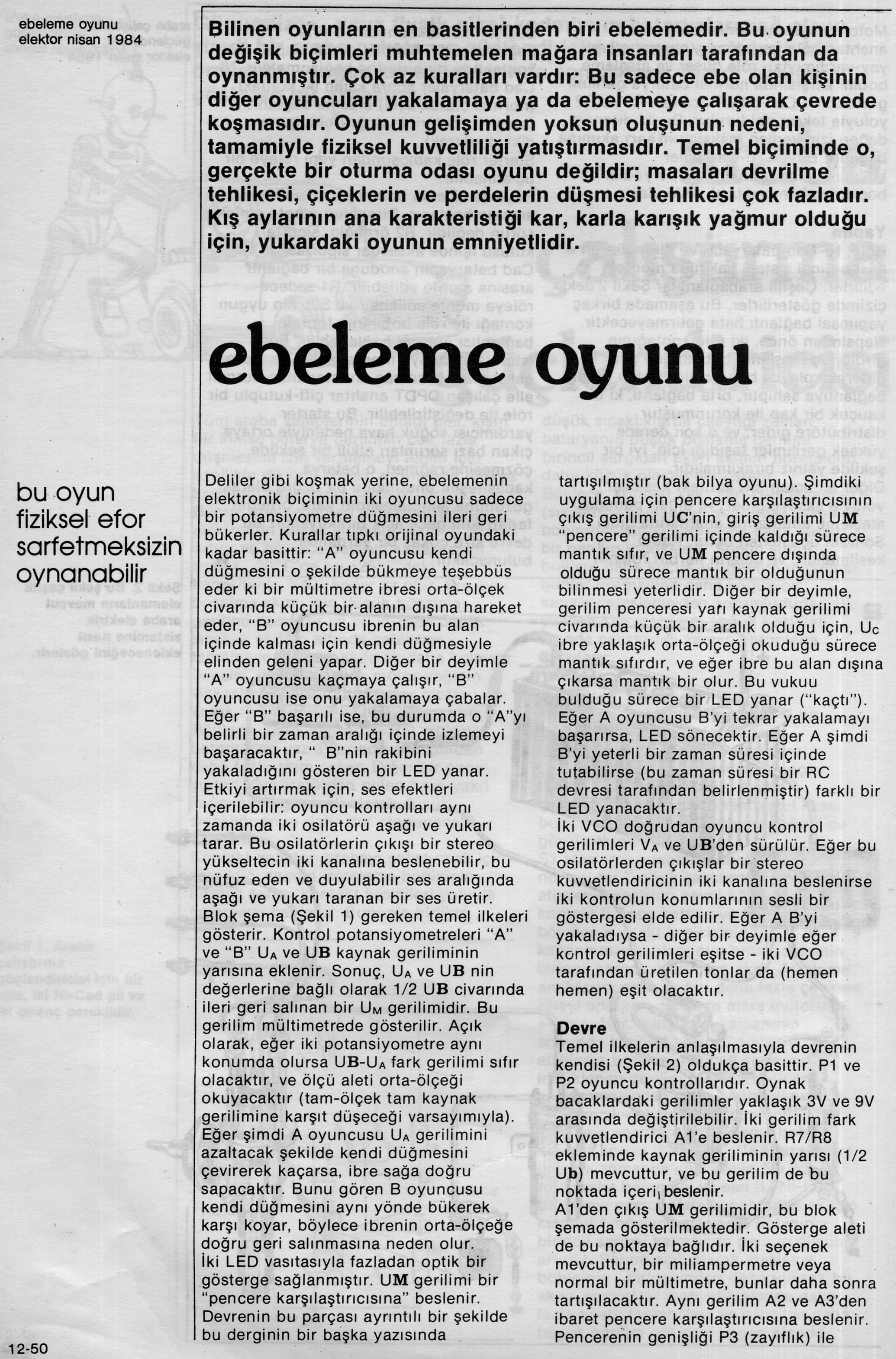 nisan84-50.jpg nisan84-50.jpg