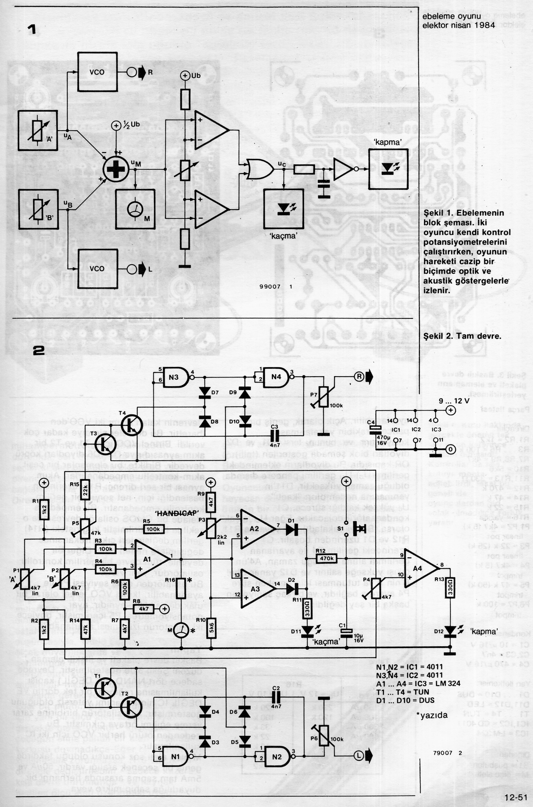 nisan84-51.jpg nisan84-51.jpg