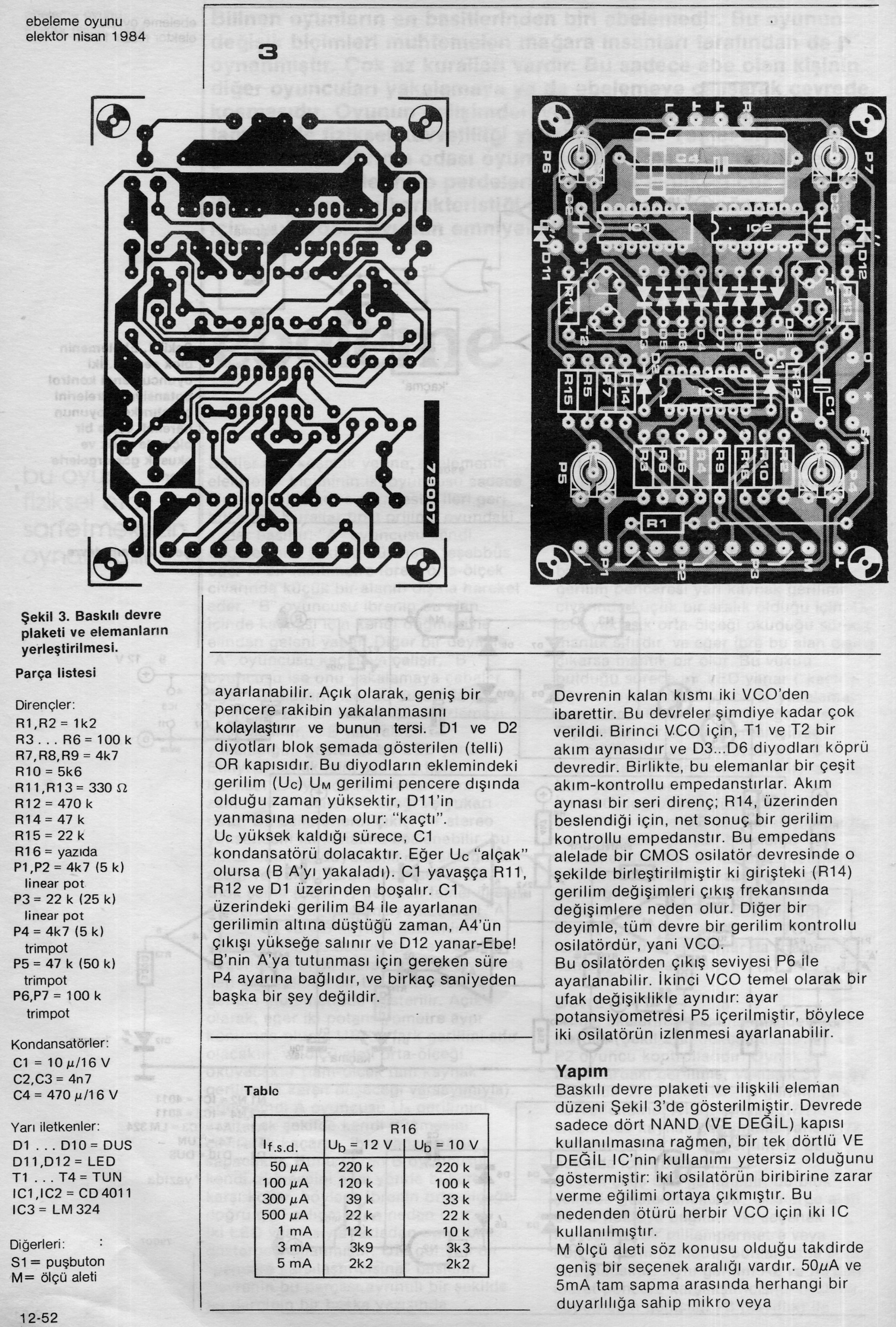 nisan84-52.jpg nisan84-52.jpg