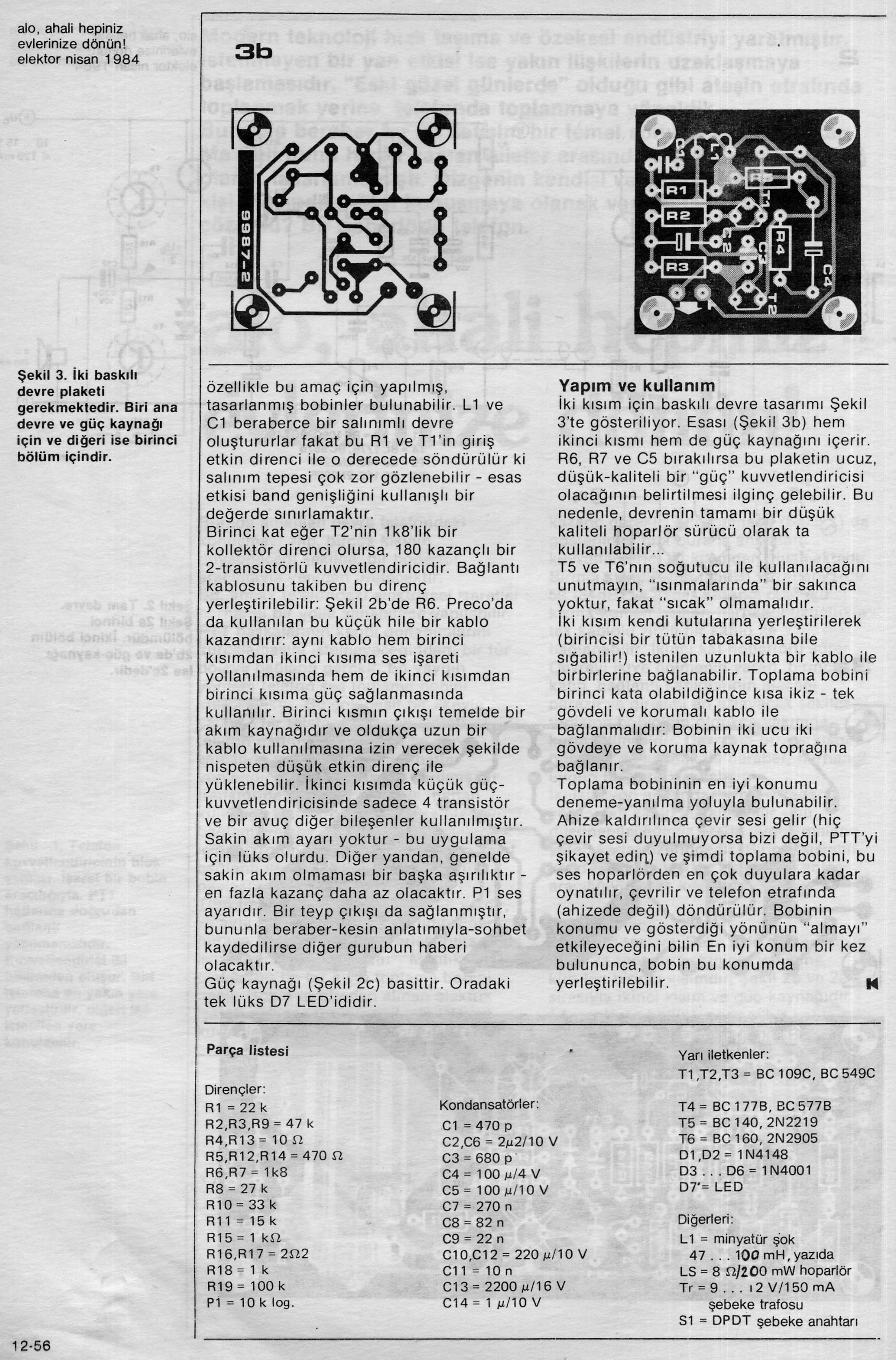 nisan84-56.jpg nisan84-56.jpg