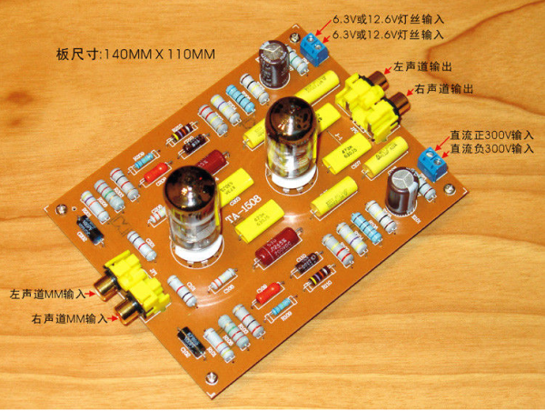 Ekran Alıntısı.PNG